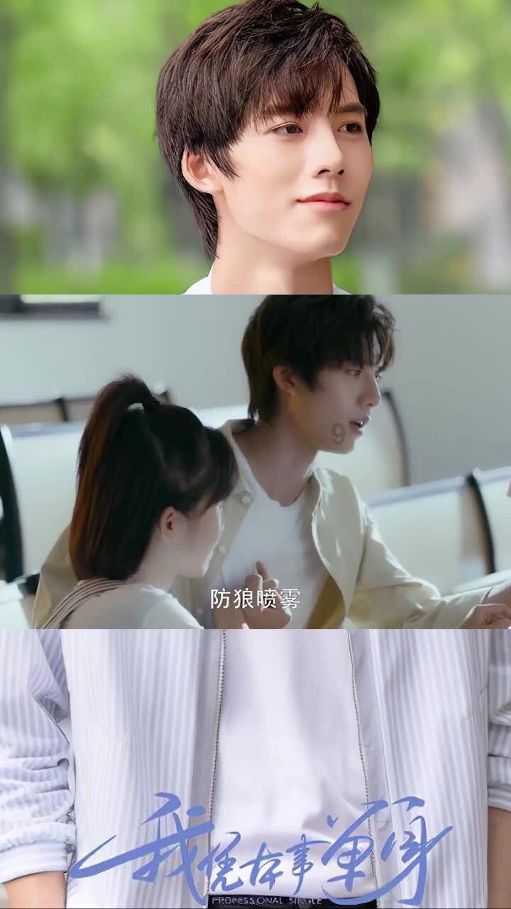 公益诉讼显威力:宁夏以“检察蓝”守护“生态绿”