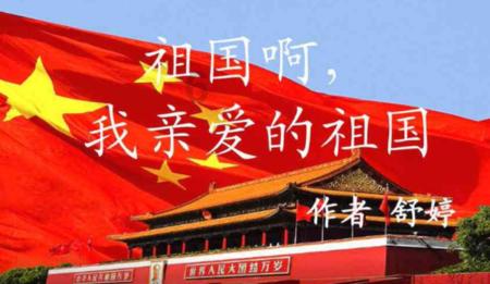 代表委员风采录|熊兆美代表：以非遗文化传承助力乡村振兴