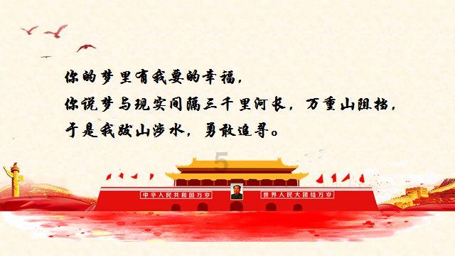 逃离沙漠小镇