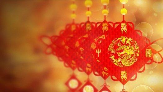 轩辕剑4外传：苍之涛
