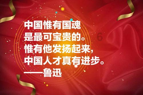 逗小猴开心系列195