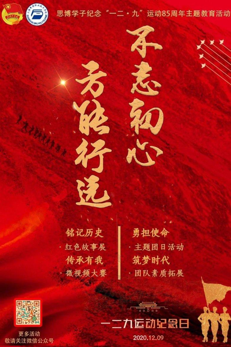 驾考维文版