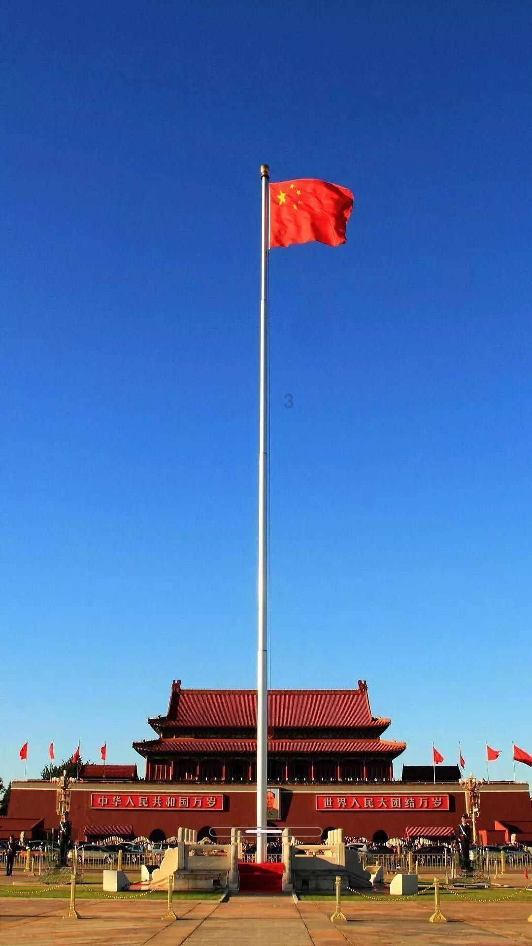 老师应该具备哪些职业素养？游戏画面