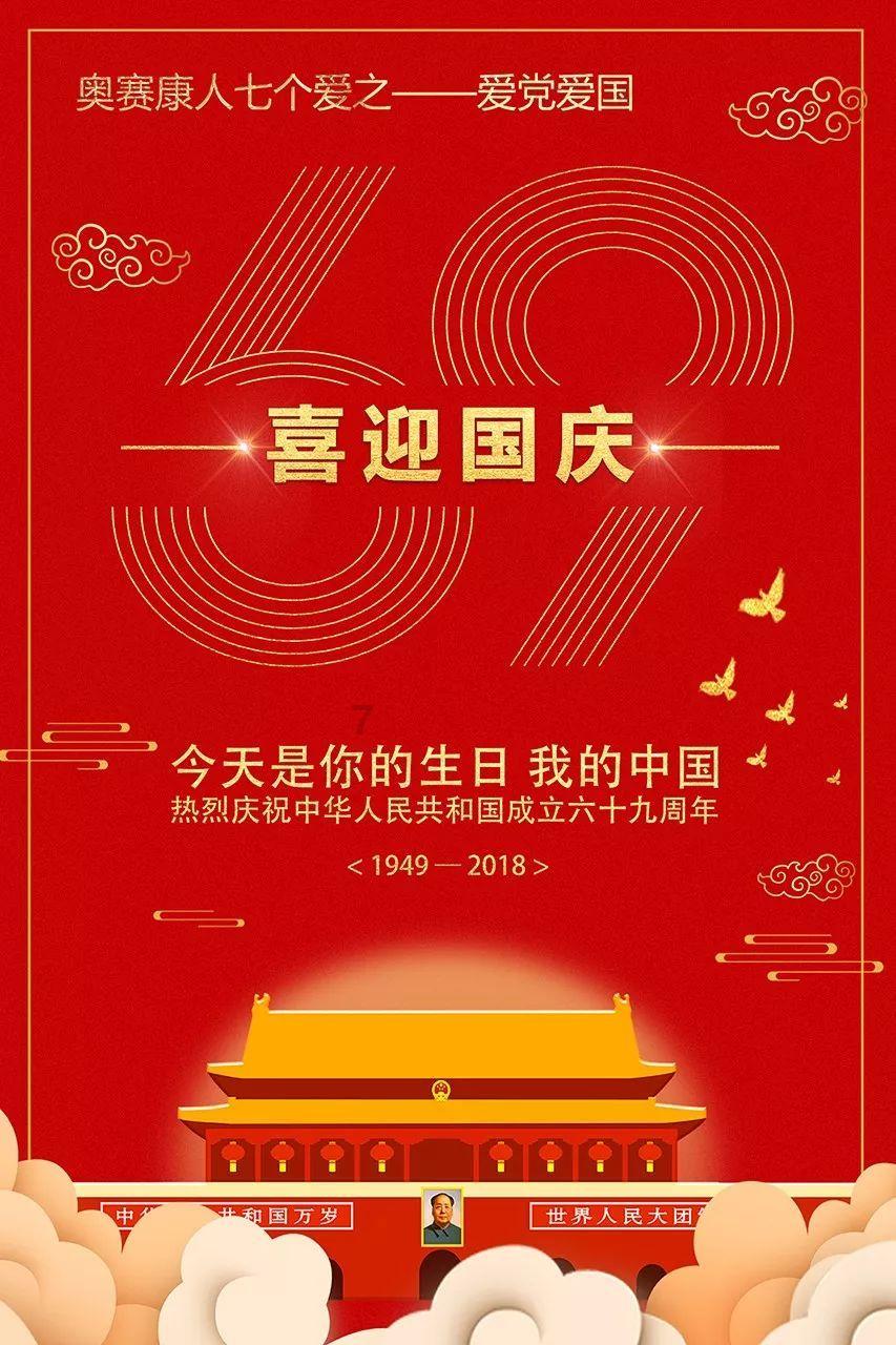 怎么把QQ黑名单里面的人全部删除?-专业的问答平台