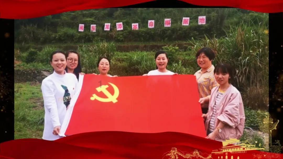 礼遇道德模范 浏阳市第六届道德模范颁奖仪式举行